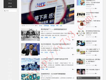 香港6合和彩今晚开什么号码2024年7月份的